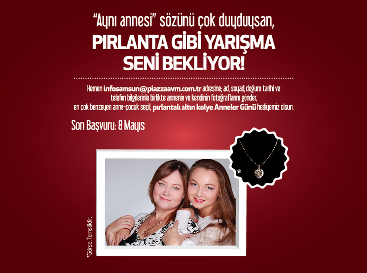 Aynı Annesi